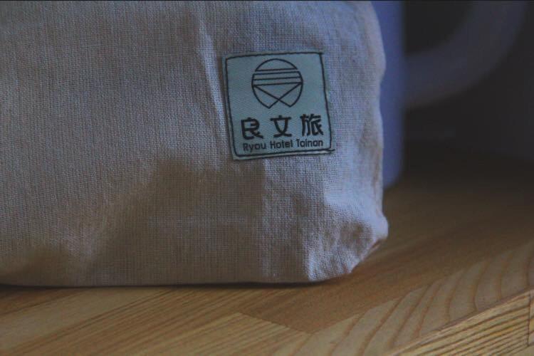 良文旅 Ryou Hotel Tainan Esterno foto